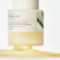 Picture of SKIN1004 Madagascar Centella Retinol 0.2 Boosting Shot: Unlock Your Skin's Radiance Today!
