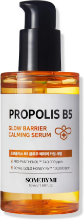 Picture of SOME BY MI Propolis B5 Luminous Barrier Soothing Serum: Unlock Radiant Skin and Soothing Hydration