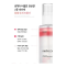 Picture of Medicube PDRN Pink Glutathione Serum Mist: Unleash Radiant Skin with Every Spray!