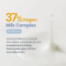 ‏ TIRTIR - Ceramic Milk Ampoule